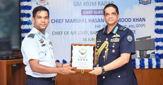 বগুড়ায় বিমান বাহিনীর আকাশ প্রতিরক্ষা রাডার উদ্বোধন
